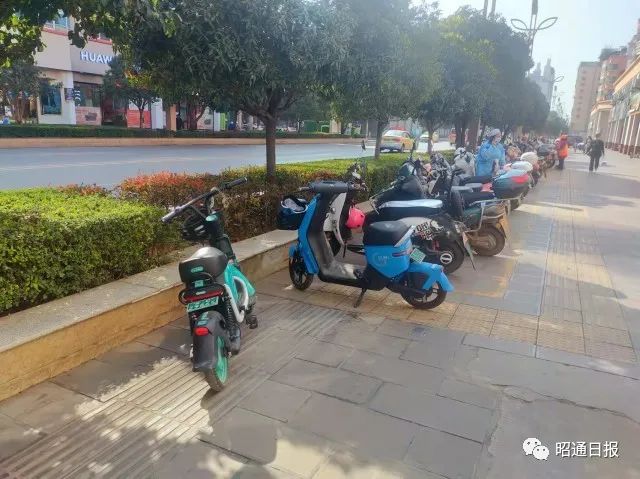 昭通日报