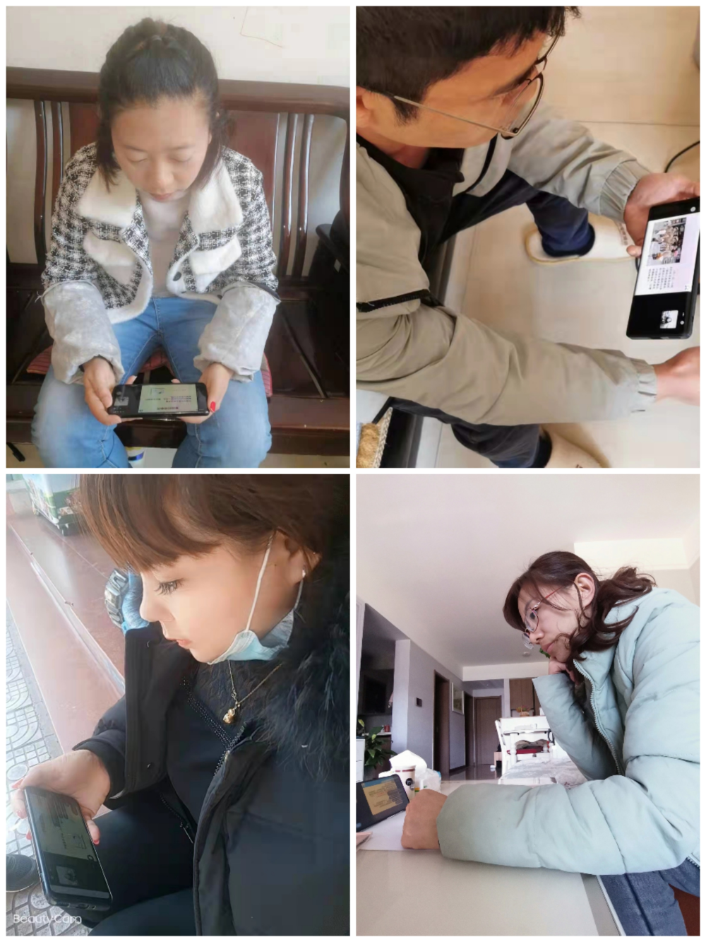昆明西山教育体育