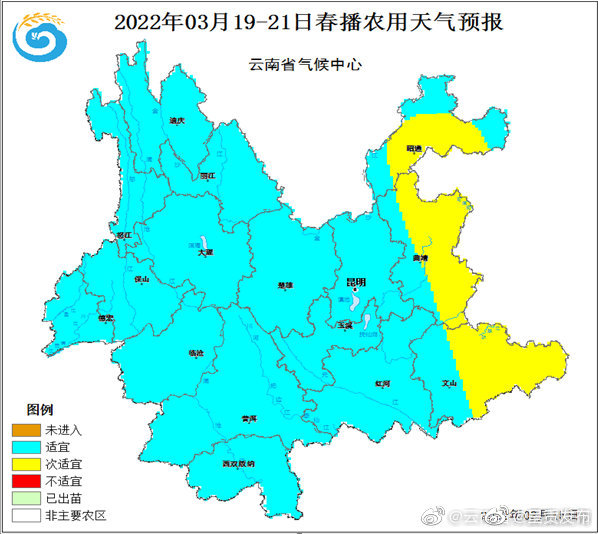 呈贡发布