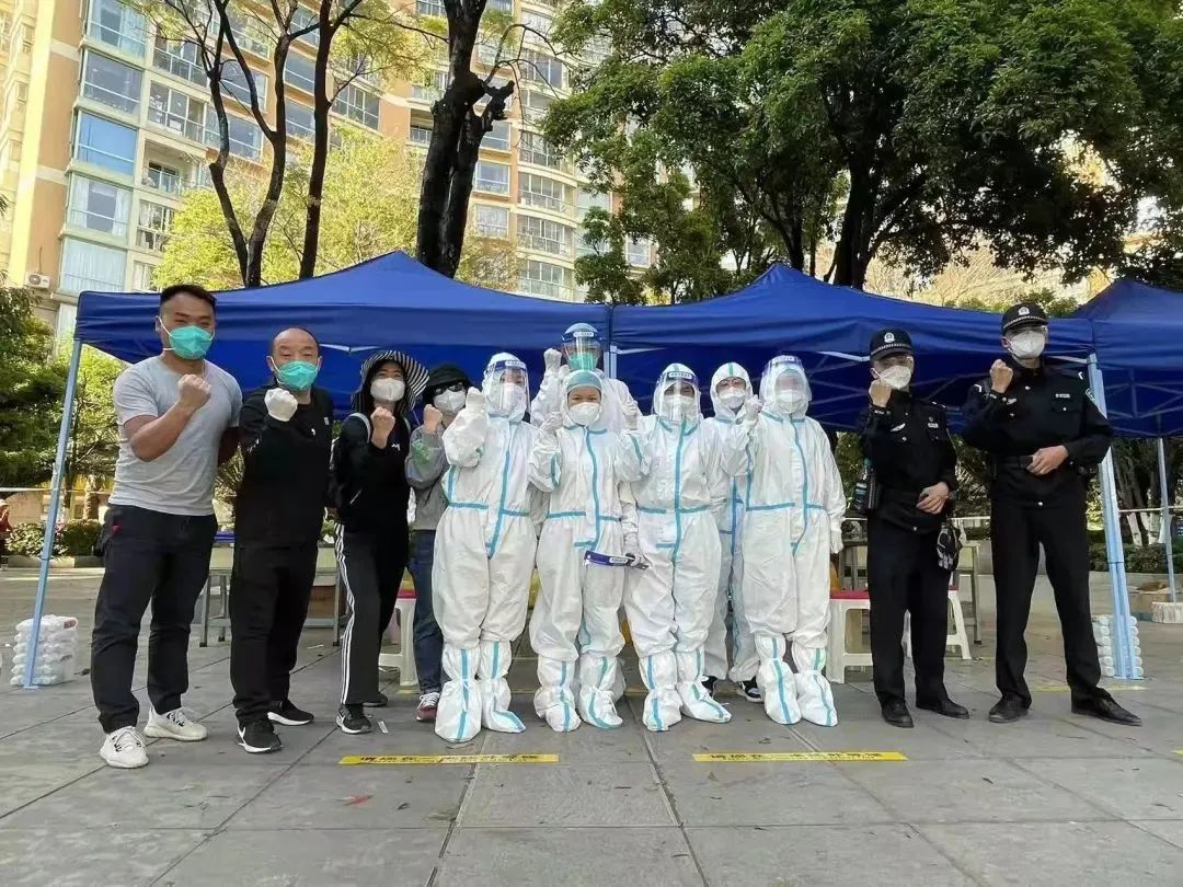 云南政法