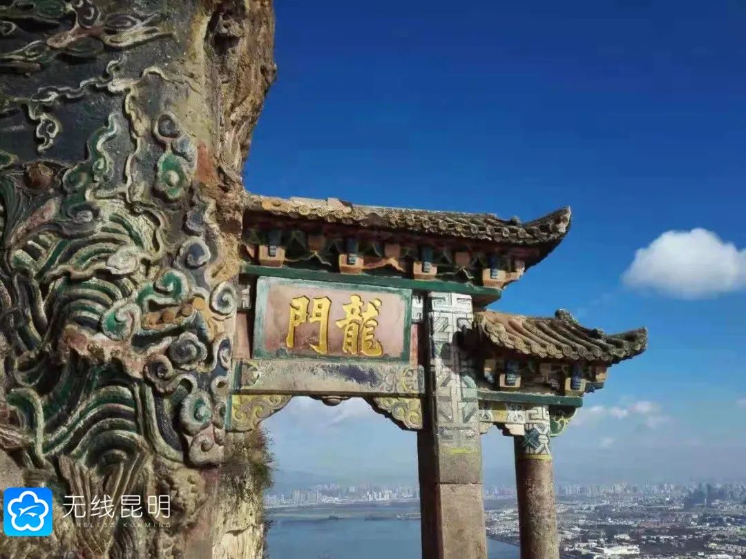 昆明滇池国家旅游度假区管理委员会(微信)