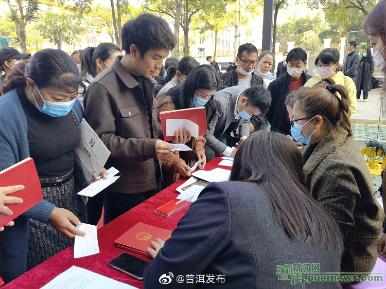 景谷县开启“交房即交证”模式