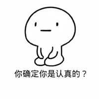 东川发布(微信)