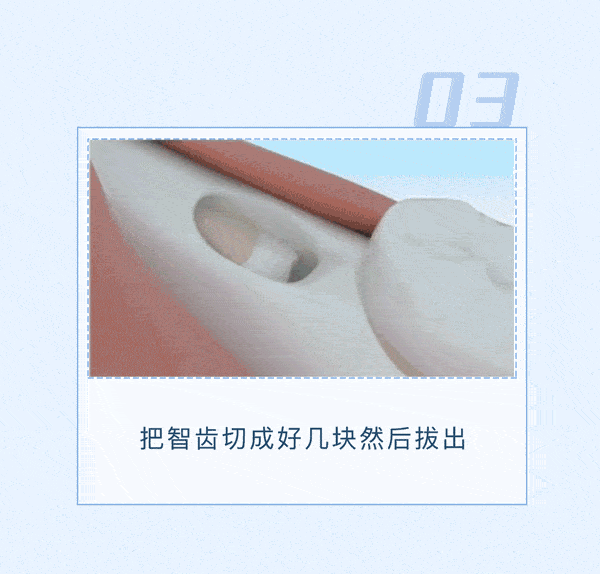 “昆明市西山区发布”微博