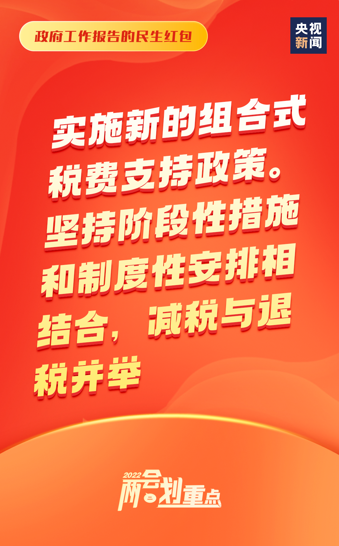 云南信息报