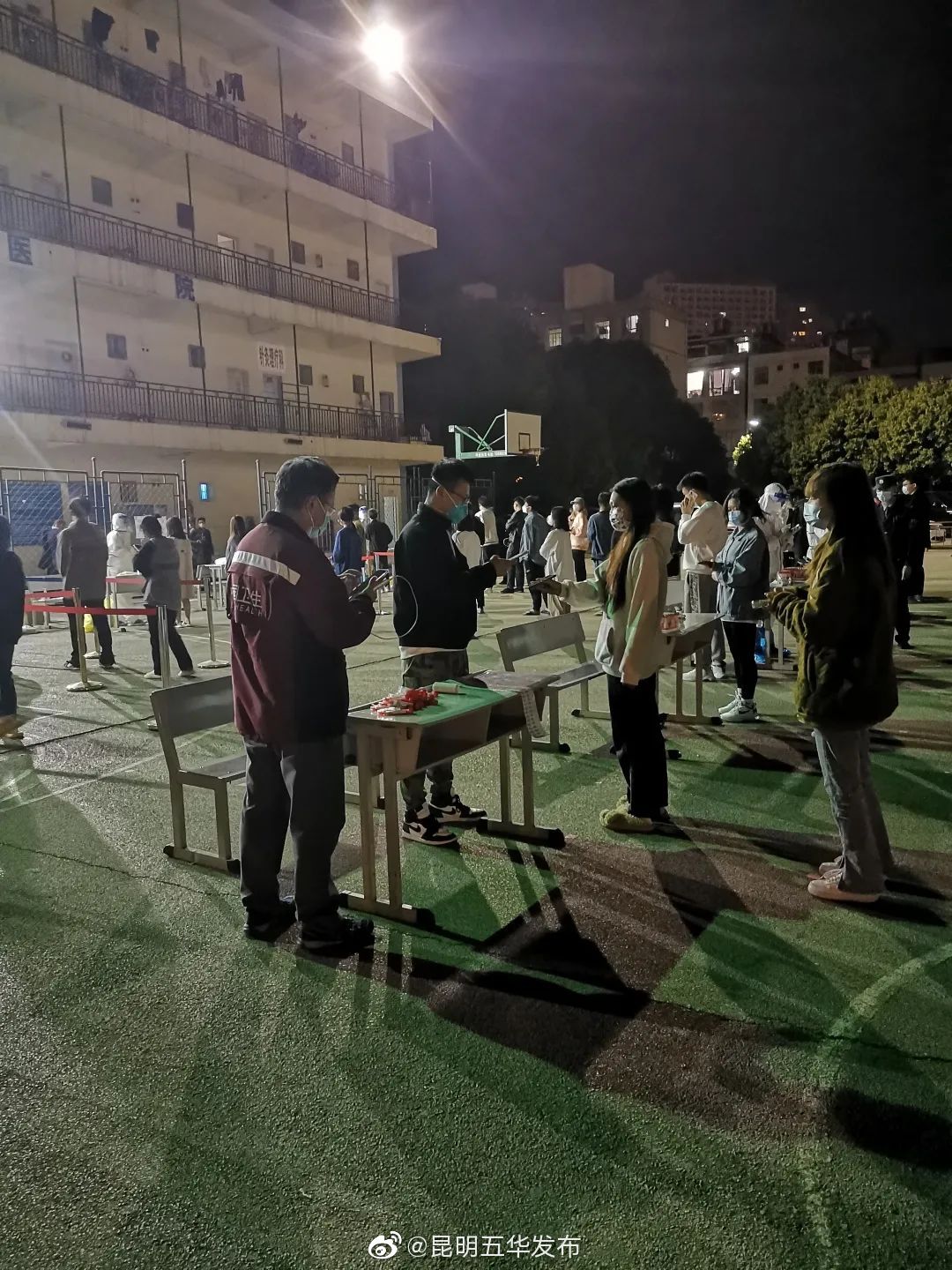 “昆明五华发布”微博