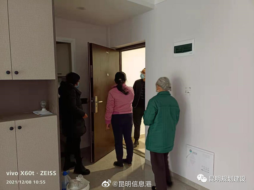 昆明信息港