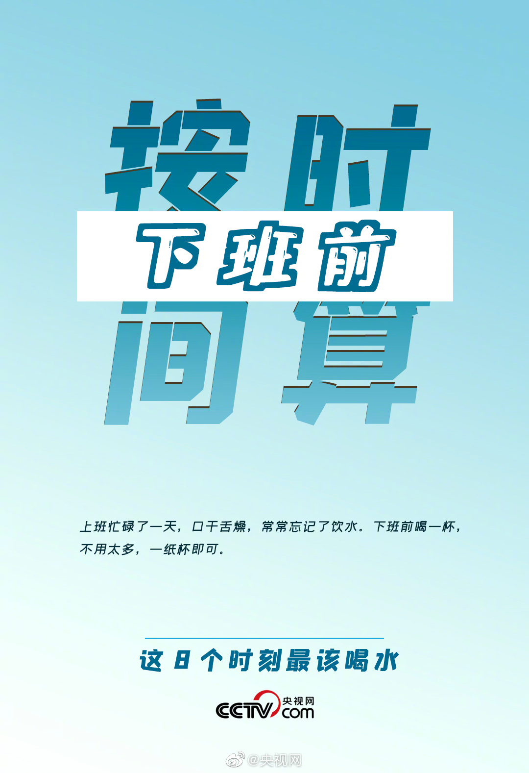 嵩明发布