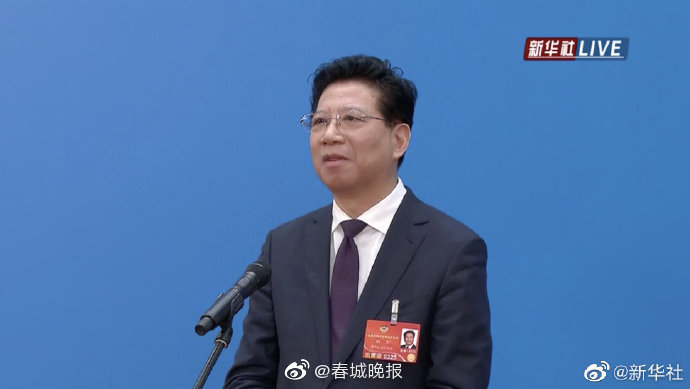 胡卫委员：建议建立职教高考制度