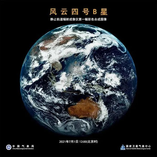 昆明滇池国家旅游度假区管理委员会(微信)