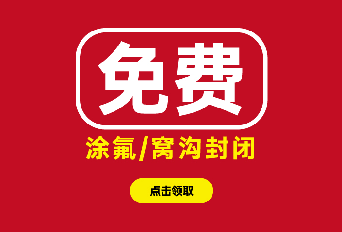 春城晚报
