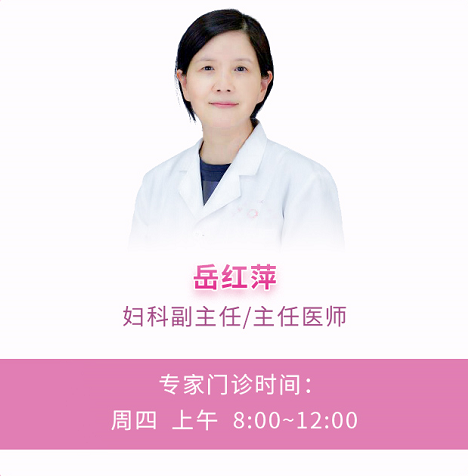云南省第三人民医院