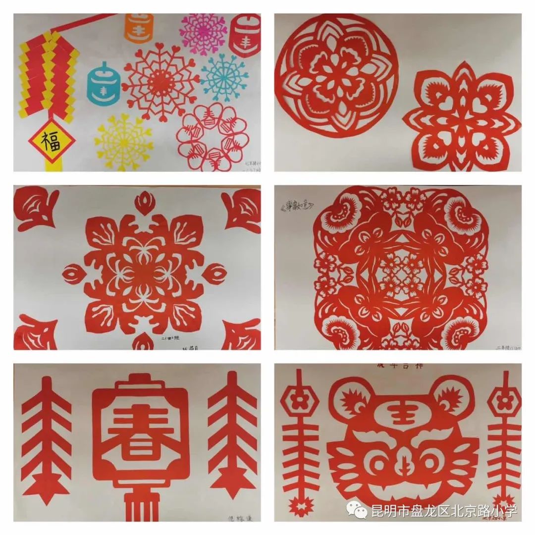 盘龙教育(微信)