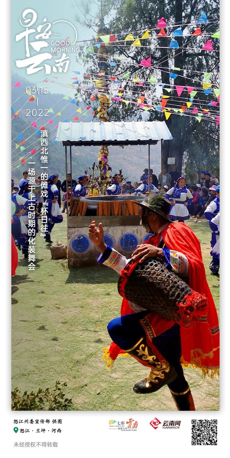 云南省人民政府网