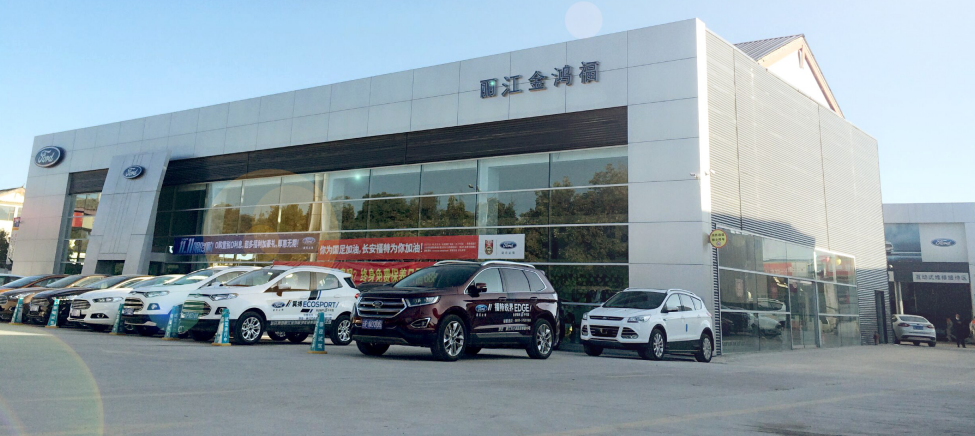 丽江就业