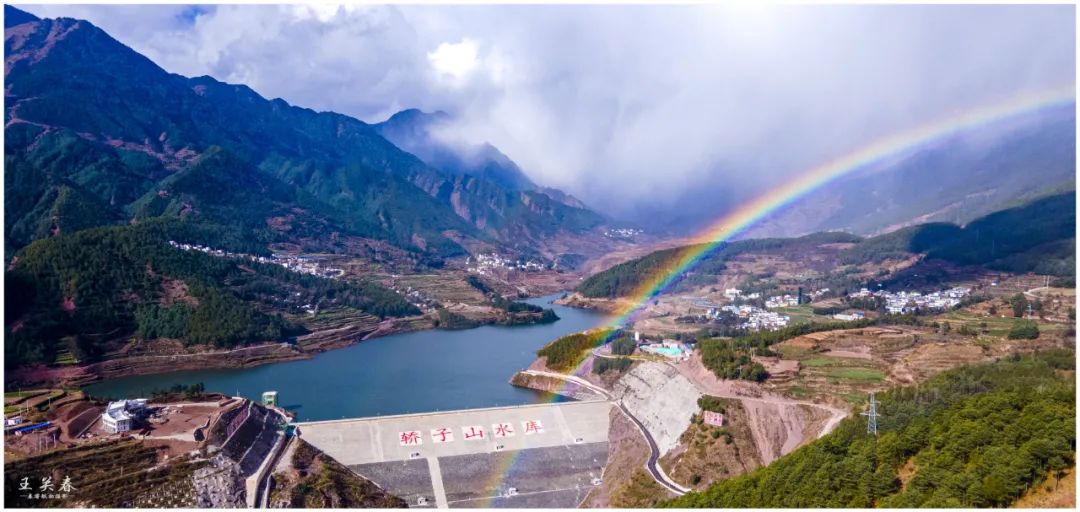 平安东川(微信)