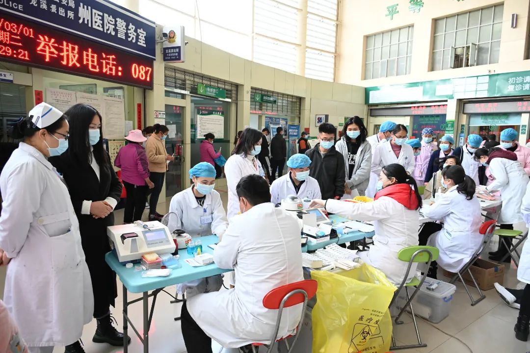大理白族自治州人民医院	