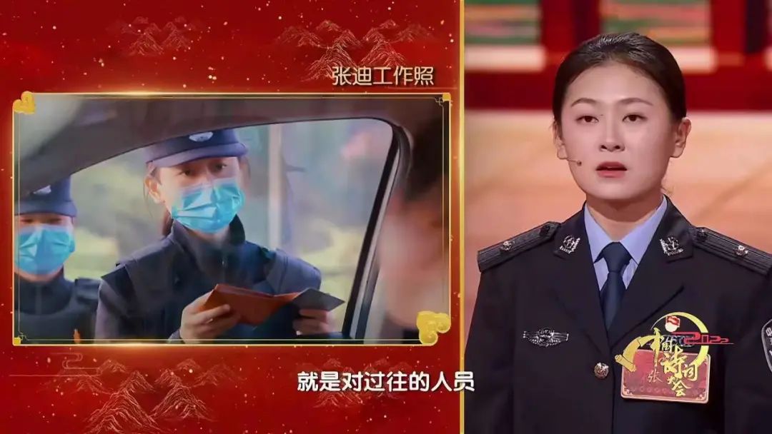 云南政法