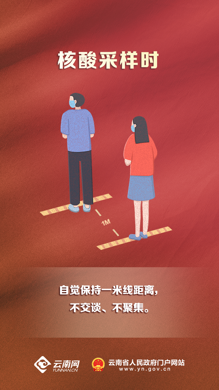 云南省人民政府网
