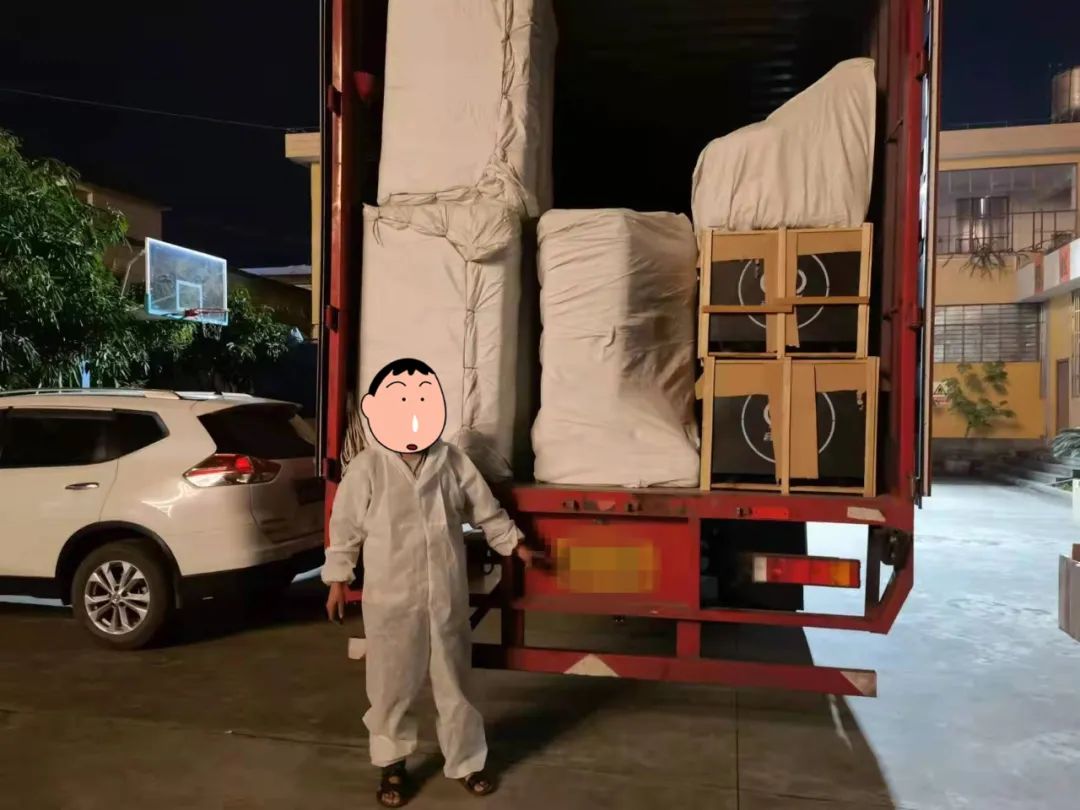 保山新闻网