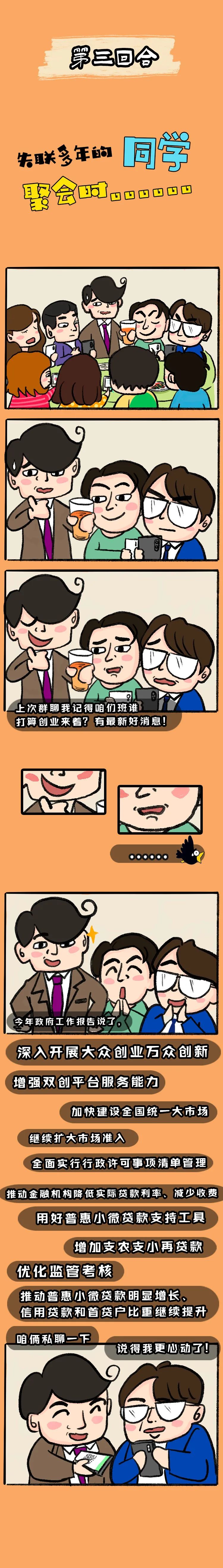昆明发布