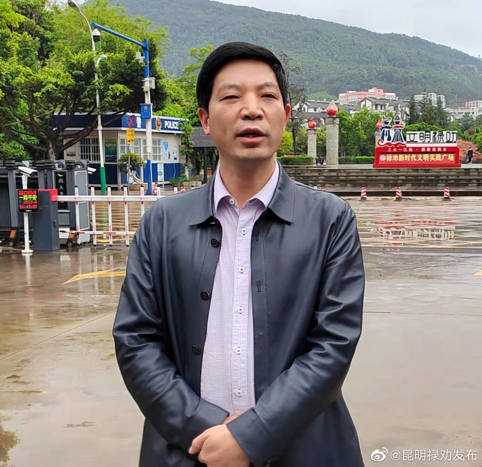 昆明禄劝发布