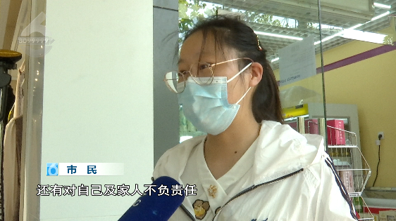 春城晚报