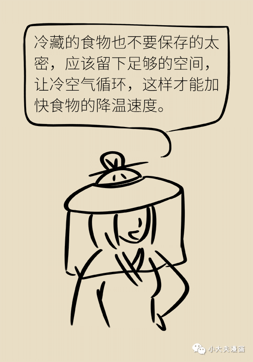 昆明市儿童医院