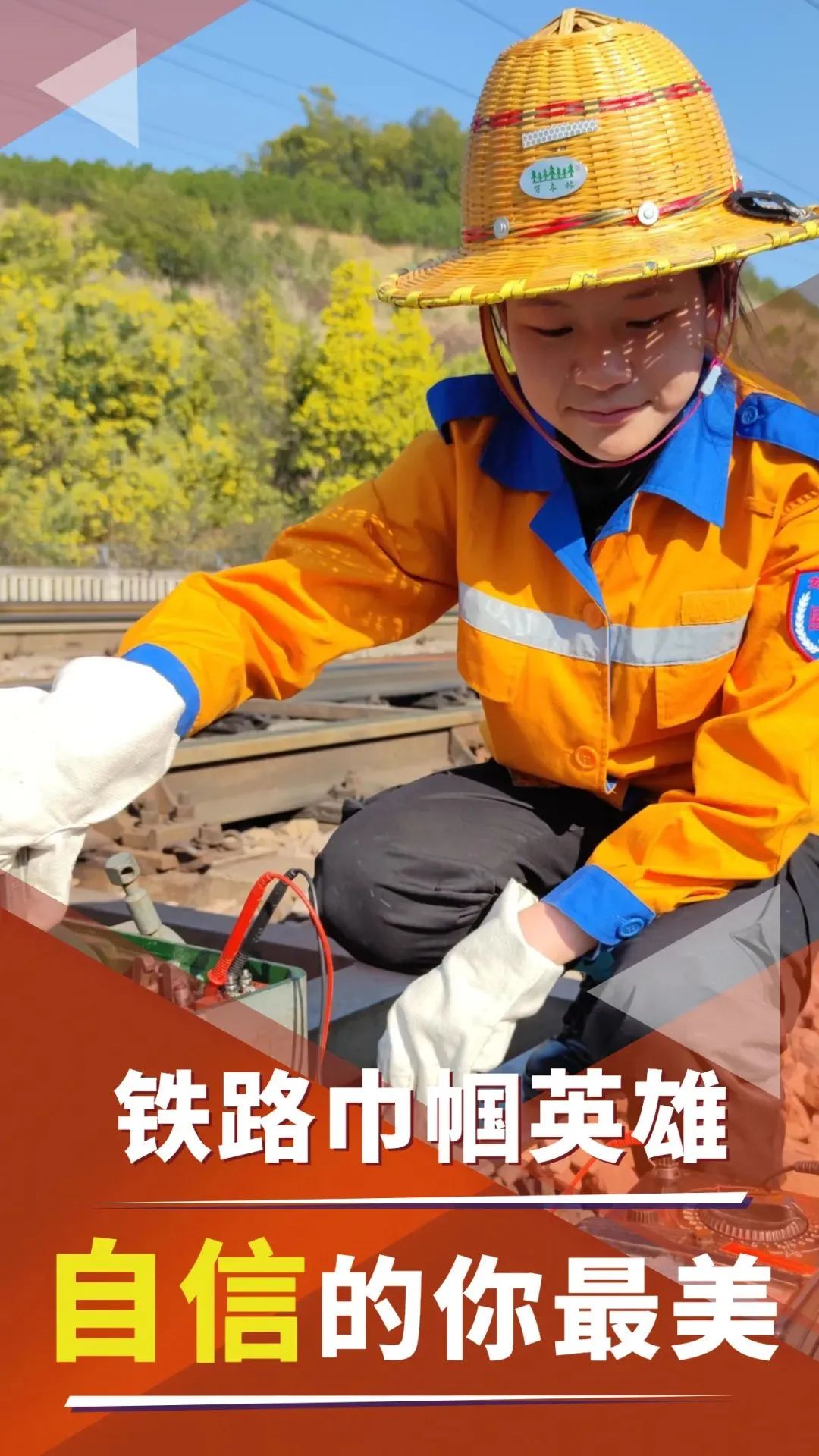 昆明铁路