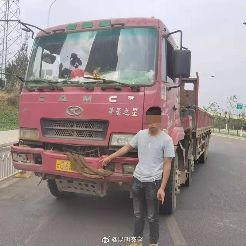 昆明交警