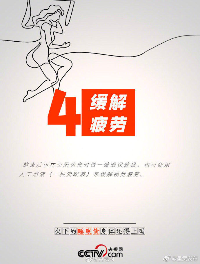呈贡发布