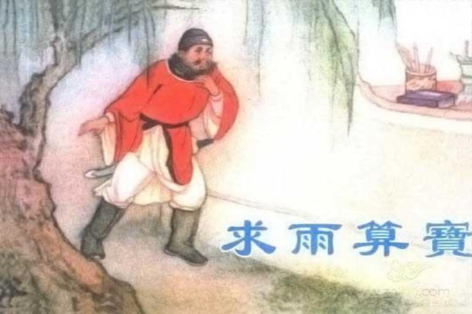 昆明市图书馆
