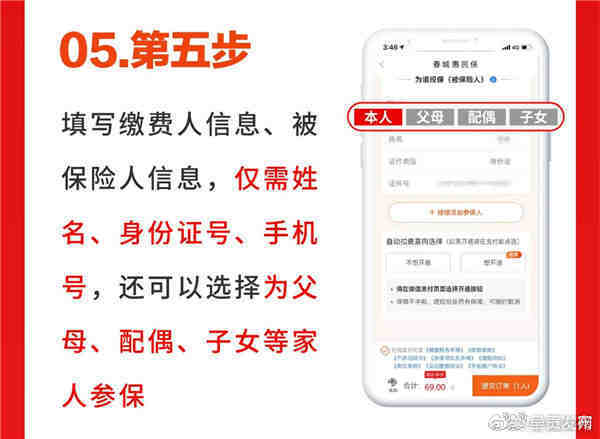 呈贡发布