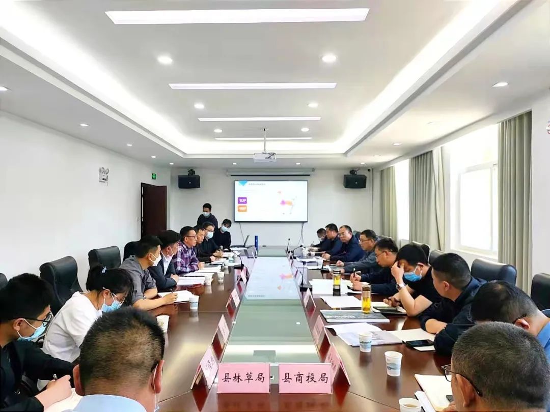 嵩明招商(微信)