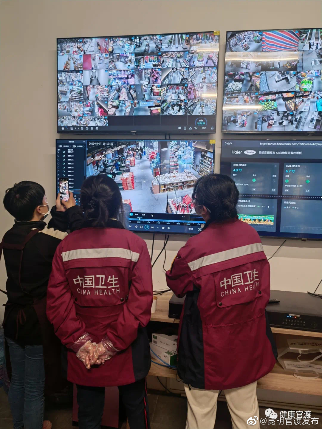 “昆明官渡发布”微博