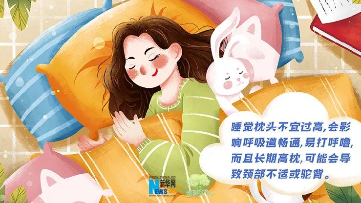 春城晚报