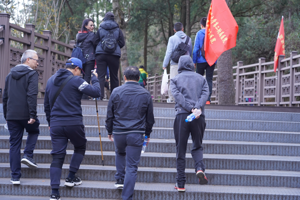 云南中医药大学第二附属医院