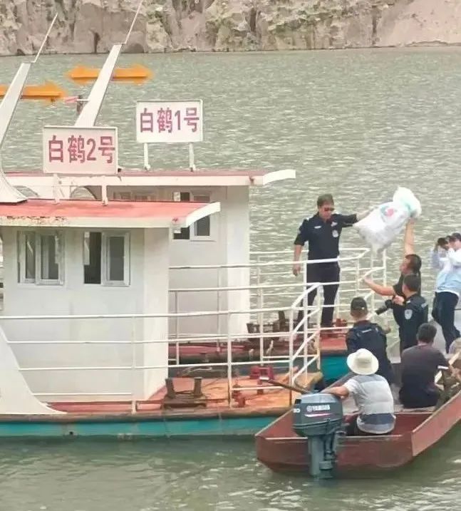 东川发布(微信)