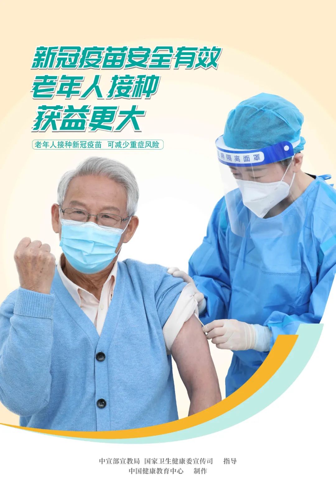 迪庆日报传媒
