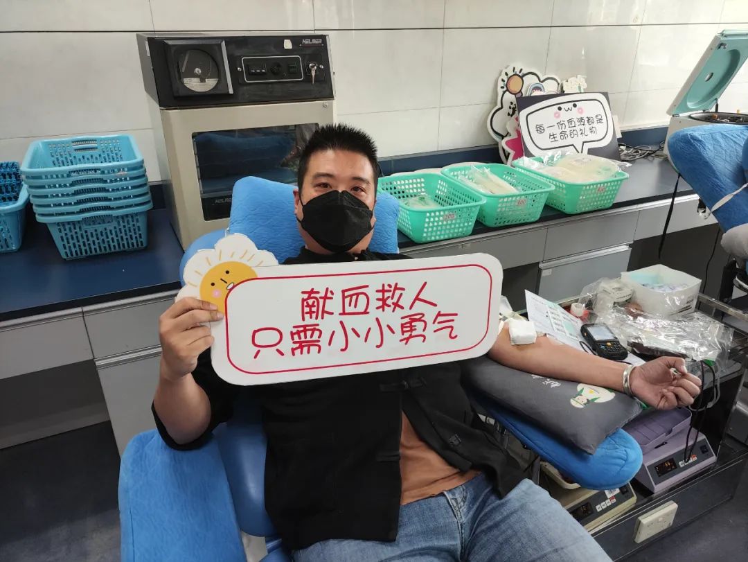 云南昆明血液中心