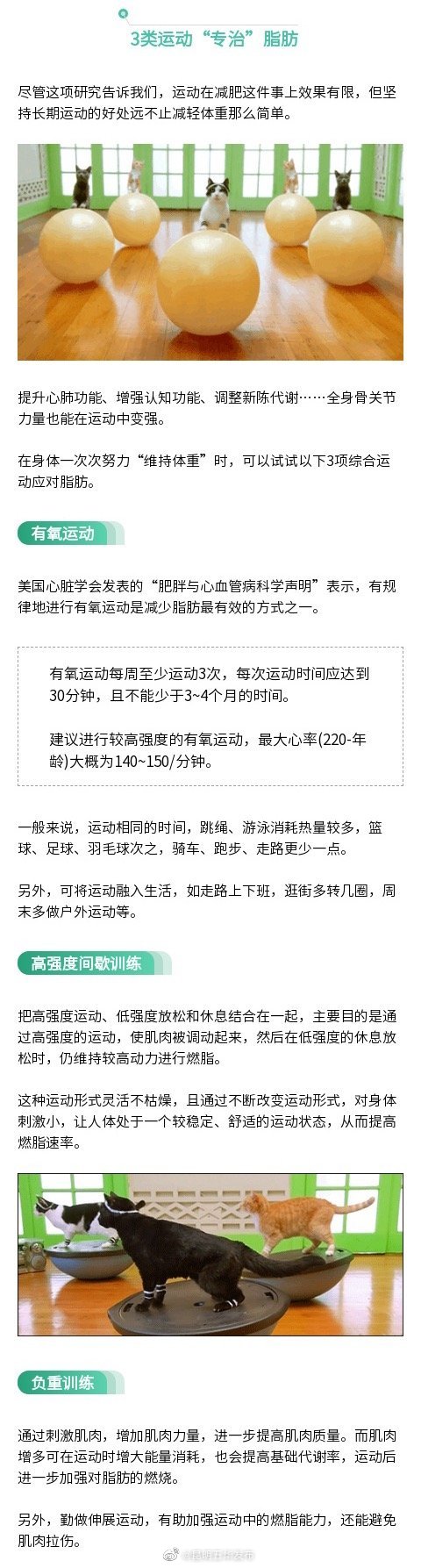 “昆明五华发布”微博