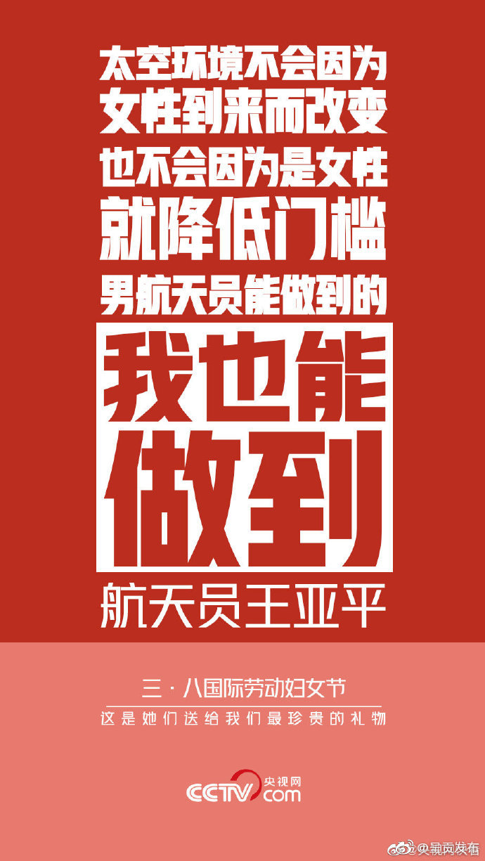 呈贡发布