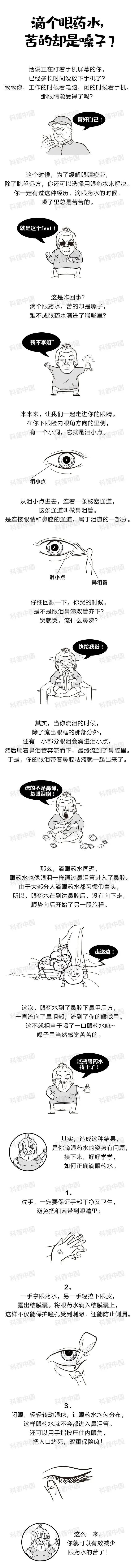 普洱市人民医院