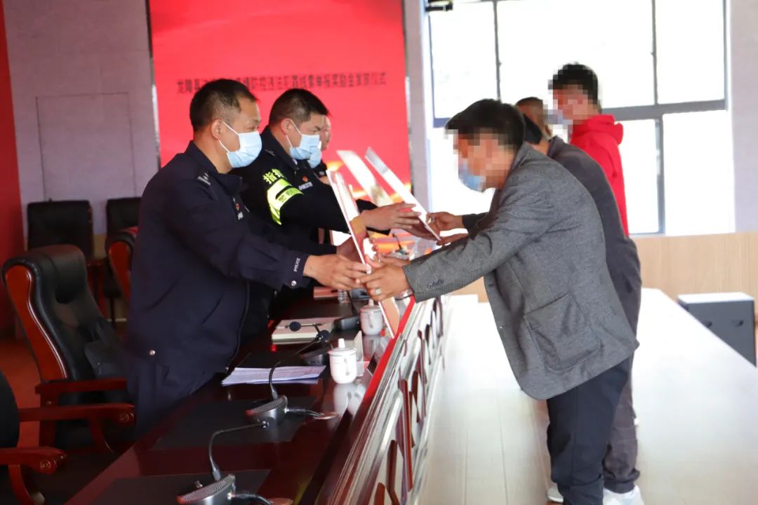 保山新闻网