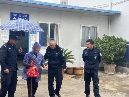 云南警方