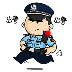 清风耿马