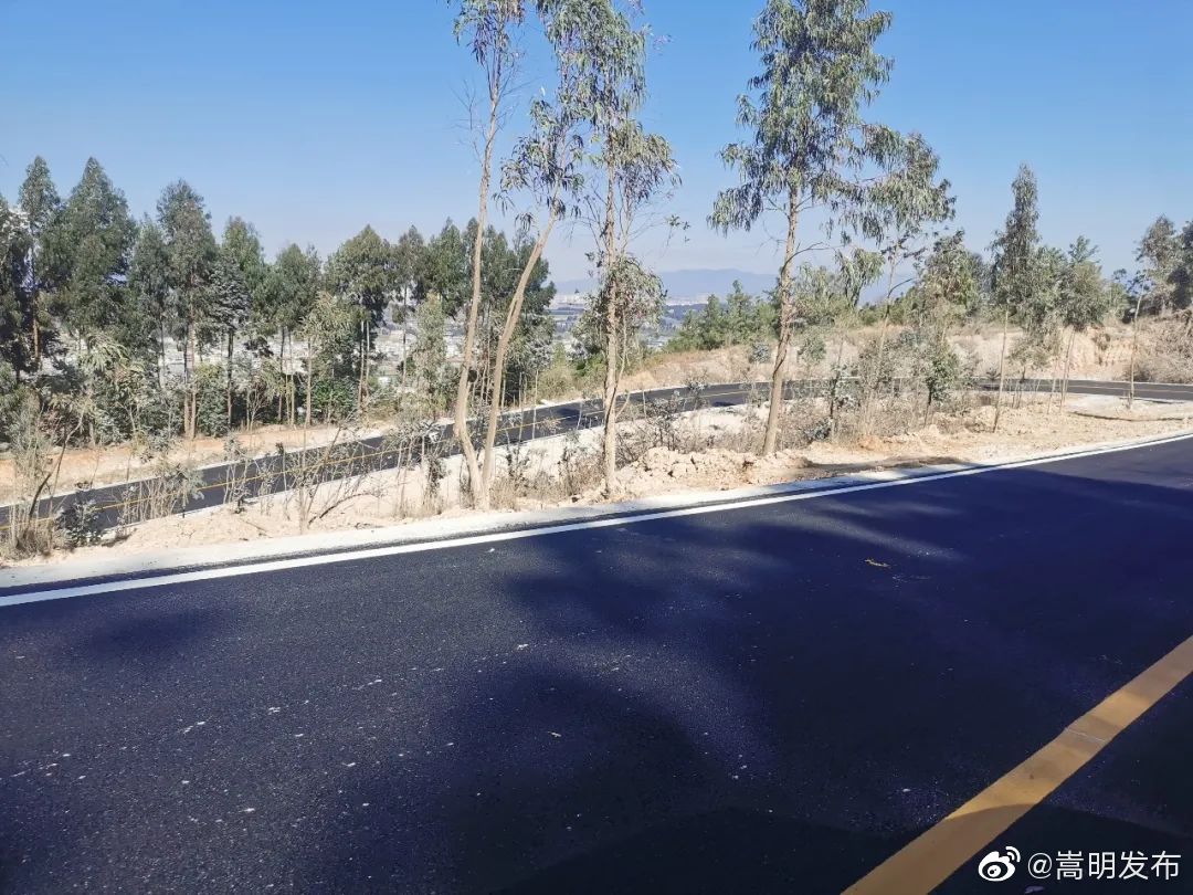 嵩明发布