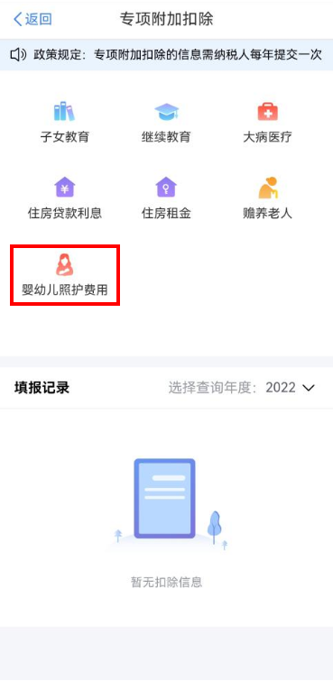 云南省人民政府网