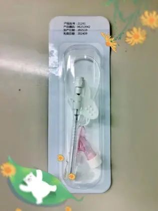 云南省中医医院