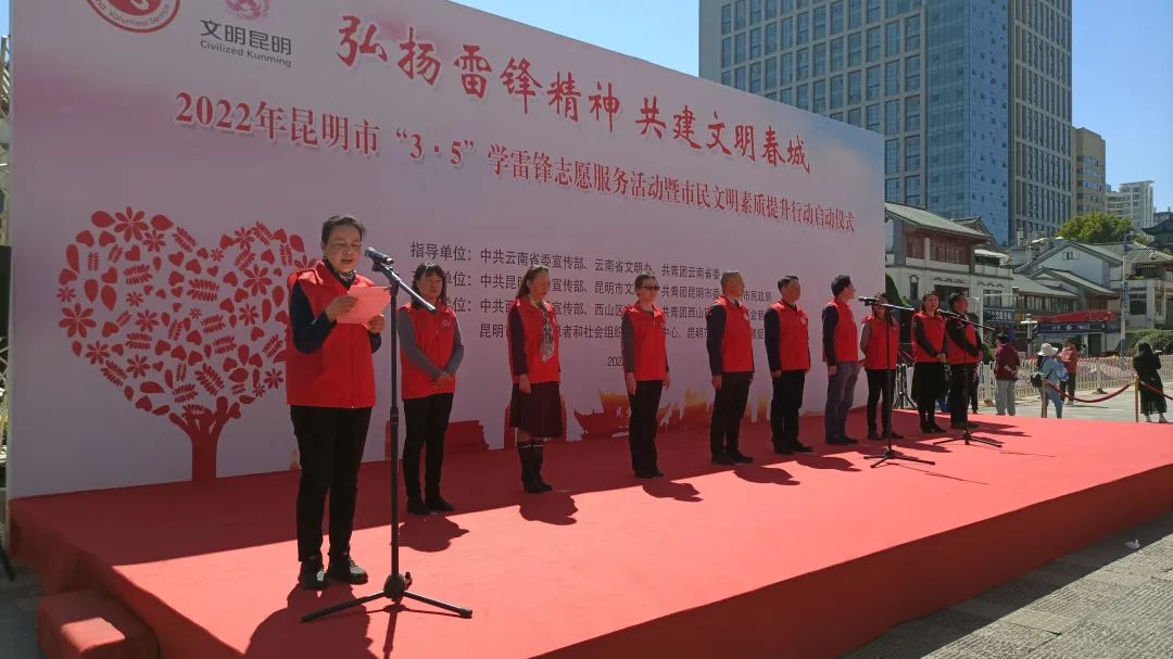 云南疾控